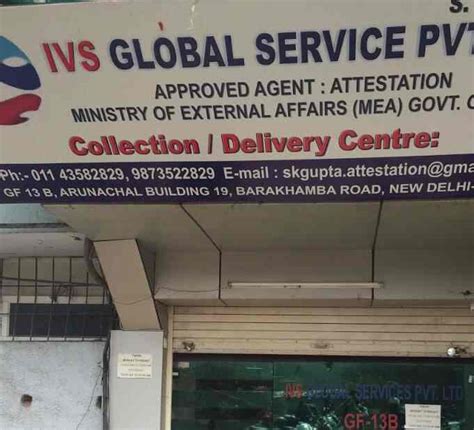 ivs global abu dhabi.